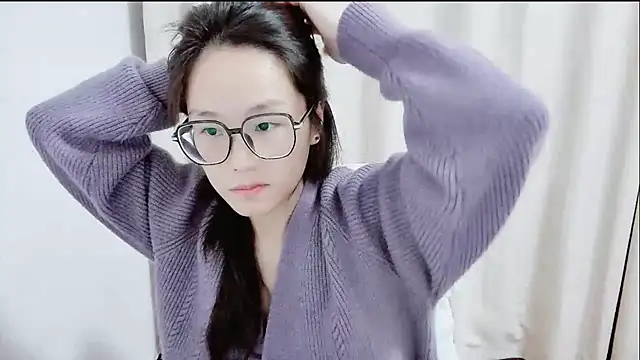 guai00 online show from January 10, 2026, 1:39 pm