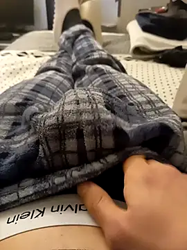 ruiiizz online show from March 25, 2026, 4:17 pm