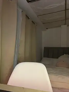 EmmaBlossom online show from January 17, 2026, 3:43 am