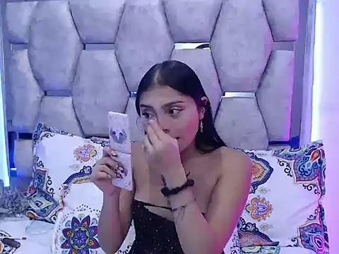 AnalyMilles online show from November 22, 2025, 2:54 am