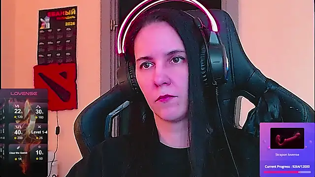 Irwi Tomboy online show from February 16, 2026, 2:05 pm