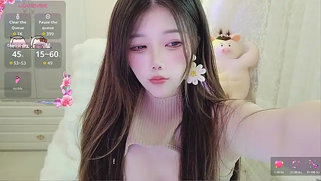 Coco-Di online show from March 16, 2026, 1:46 am