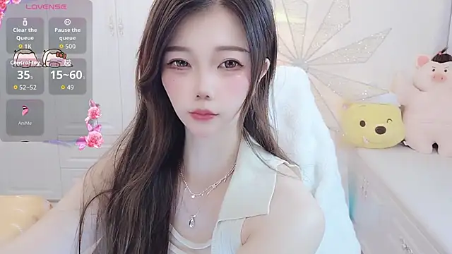 Coco-Di online show from November 13, 2025, 2:59 am