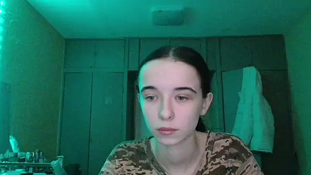 Emilia Light online show from December 14, 2025, 8:31 am