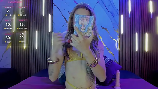 NoahVidall online show from February 20, 2026, 4:42 am