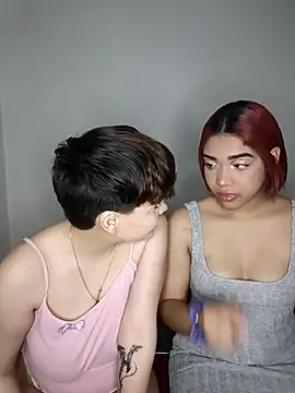 Snapshot of nucitaa-14 chatting on April 23, 2026, 2:40 am nucitaa-14 online show from April 23, 2026, 2:40 am