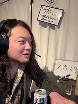 EAFfacedown online show from November 9, 2025, 11:03 am