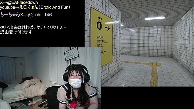 EAFfacedown online show from February 5, 2026, 4:36 pm