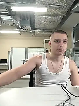 Eggor-20 online show from November 19, 2025, 11:54 am