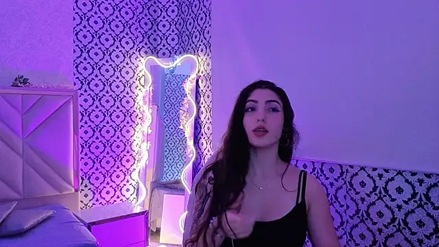 Ixchel tay online show from February 3, 2026, 3:15 am