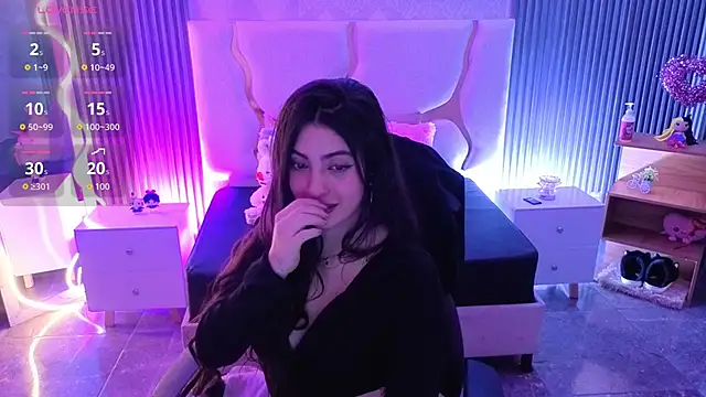 Ixchel tay online show from May 30, 2026, 3:57 am