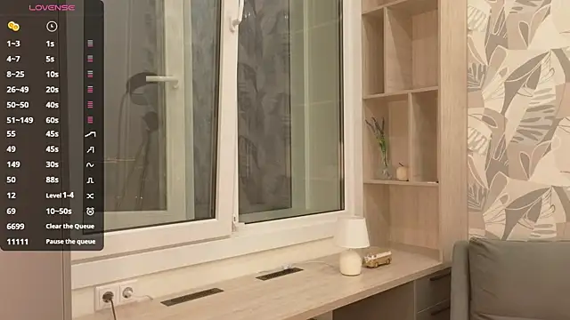 LewisThrone online show from November 9, 2025, 1:20 am