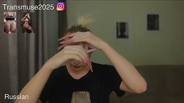 NikandJane online show from December 2, 2025, 3:58 pm