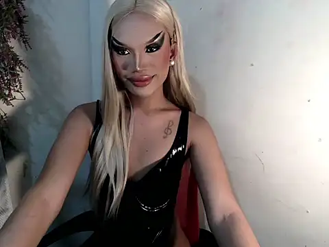 amandareddragon online show from October 14, 2025, 10:49 am