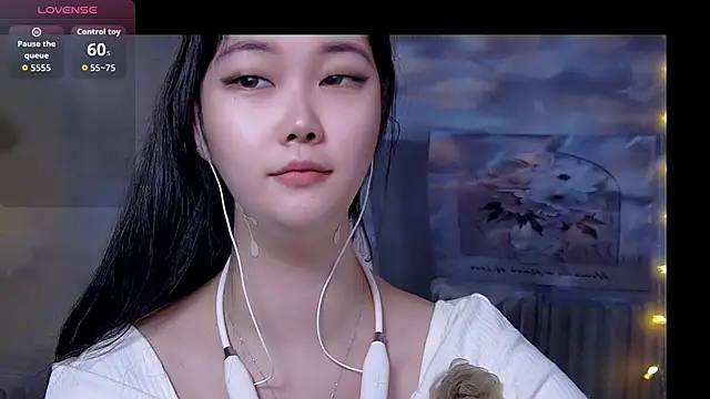 Snapshot of wanwan6377 chatting on October 16, 2025, 1:08 pm wanwan6377 online show from October 16, 2025, 1:08 pm