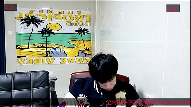 stripcha-798 online show from November 6, 2025, 8:18 am