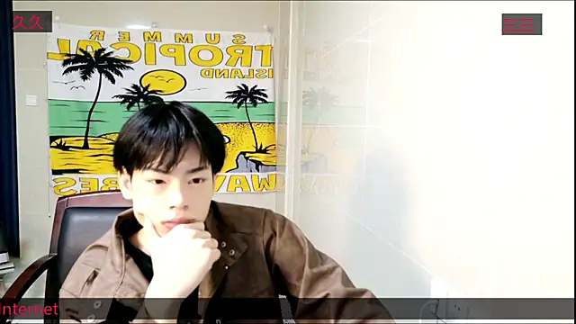 stripcha-798 online show from November 4, 2025, 12:09 pm