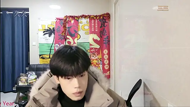 stripcha-798 online show from February 20, 2026, 12:51 pm