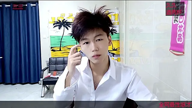 stripcha-798 online show from October 23, 2025, 11:31 am