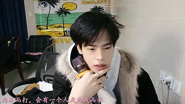 stripcha-798 online show from December 17, 2025, 12:37 am