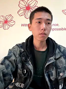 Snapshot of JdhdSjdj chatting on November 25, 2025, 1:50 am JdhdSjdj online show from November 25, 2025, 1:50 am