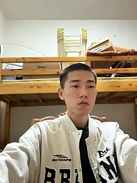 Snapshot of JdhdSjdj chatting on November 13, 2025, 12:09 pm JdhdSjdj online show from November 13, 2025, 12:09 pm