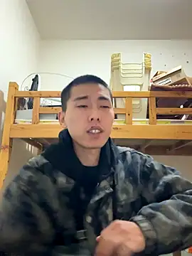 Snapshot of JdhdSjdj chatting on November 12, 2025, 4:16 am JdhdSjdj online show from November 12, 2025, 4:16 am