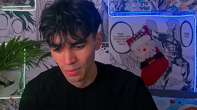 JaremyHarris online show from January 6, 2026, 4:33 pm