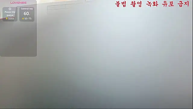 baby taeri online show from June 4, 2026, 2:38 am