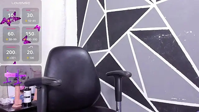 Daye Sky online show from December 16, 2025, 5:17 pm