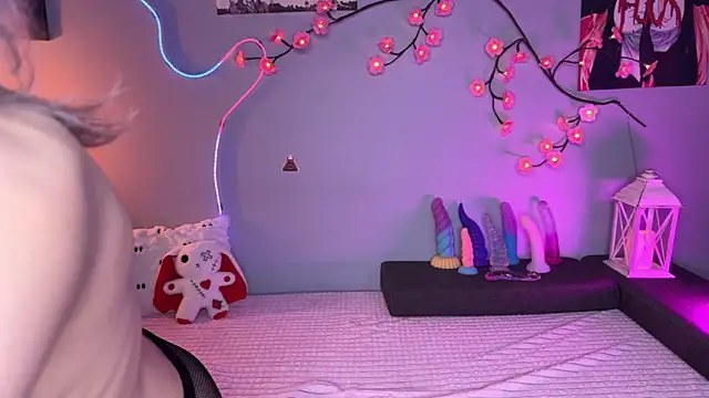 FentyJane online show from March 7, 2026, 6:24 pm