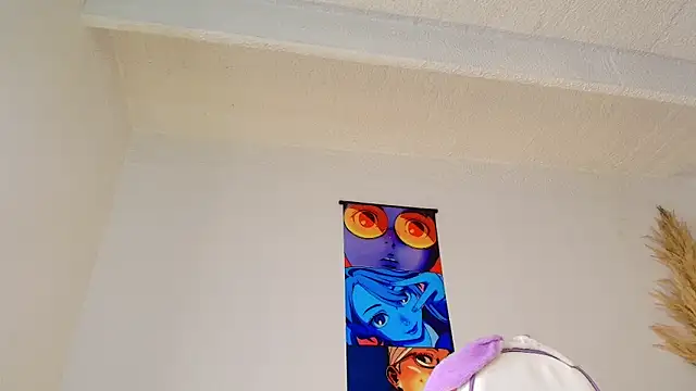 Bennuluspeach  online show from March 17, 2026, 12:08 pm