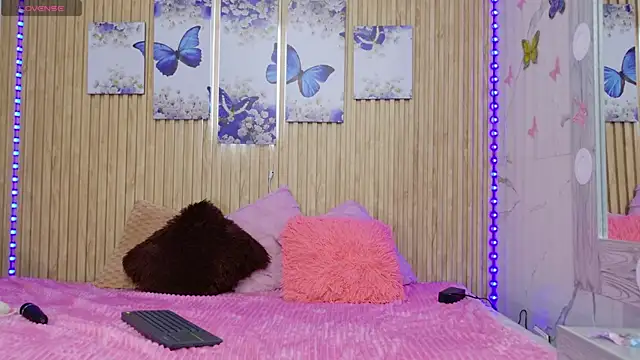 Moon celeste online show from April 23, 2026, 12:29 pm