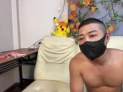 zghn88 online show from November 14, 2025, 11:36 am