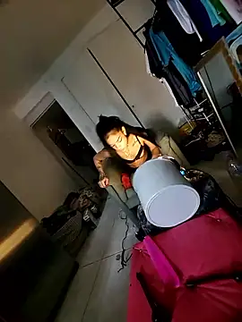 thaliacangri online show from December 4, 2025, 3:33 pm