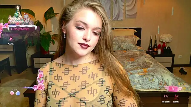 Snapshot of EmilyWhispers chatting on February 8, 2026, 8:17 pm EmilyWhispers online show from February 8, 2026, 8:17 pm