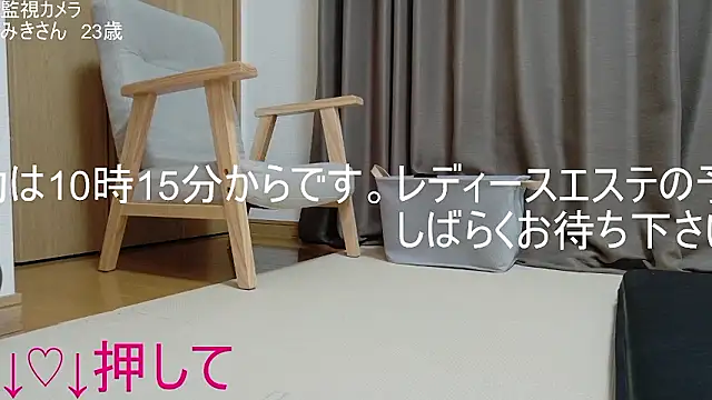Snapshot of ipponpon chatting on May 18, 2026, 1:06 am ipponpon online show from May 18, 2026, 1:06 am
