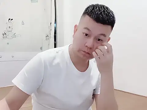 dachui 168 online show from November 11, 2025, 2:34 pm