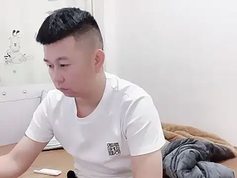 dachui 168 online show from October 2, 2025, 12:41 pm