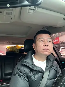 dachui 168 online show from February 17, 2026, 6:11 am