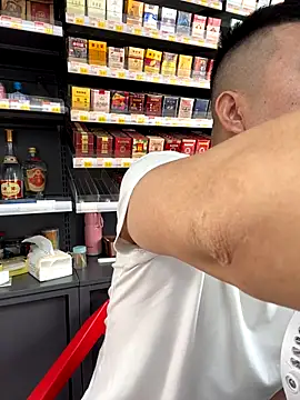 dachui 168 online show from November 12, 2025, 4:38 am