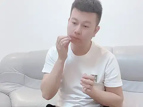 dachui 168 online show from November 10, 2025, 1:05 pm