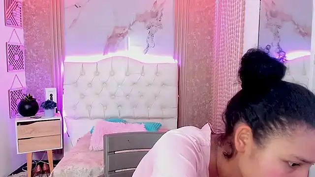 AriaVega online show from February 7, 2026, 12:24 pm