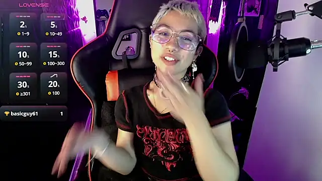 Snapshot of lunarichy22 chatting on December 16, 2025, 10:14 pm lunarichy22 online show from December 16, 2025, 10:14 pm