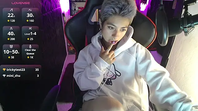 Snapshot of lunarichy22 chatting on January 5, 2026, 5:27 pm lunarichy22 online show from January 5, 2026, 5:27 pm