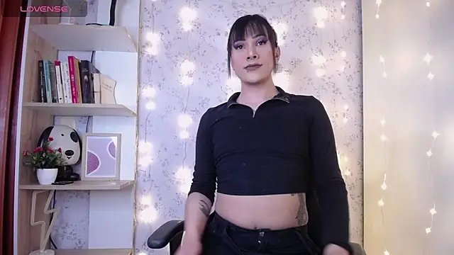 altair w online show from November 30, 2025, 7:25 pm