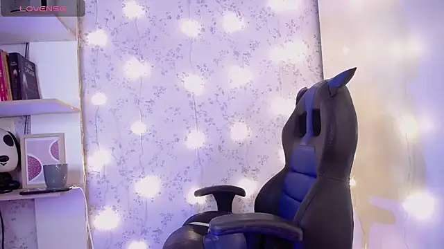 altair w online show from December 1, 2025, 7:48 pm