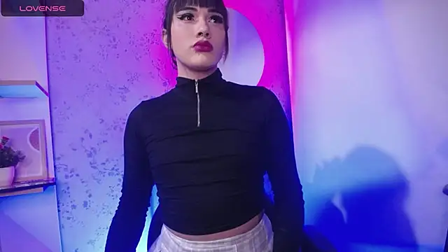 altair w online show from November 2, 2025, 8:14 pm