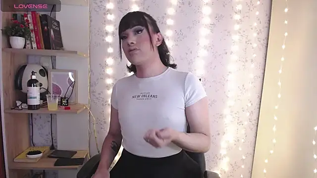 altair w online show from December 17, 2025, 7:52 pm