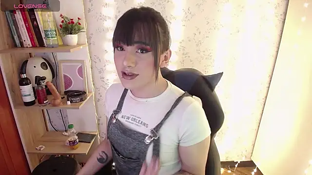 altair w online show from December 22, 2025, 7:25 pm